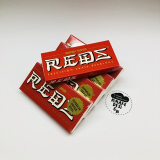 ลูกปืน สเก็ตบอร์ด Bones Red กล่องแดง Skateboard Surfskate Bearing