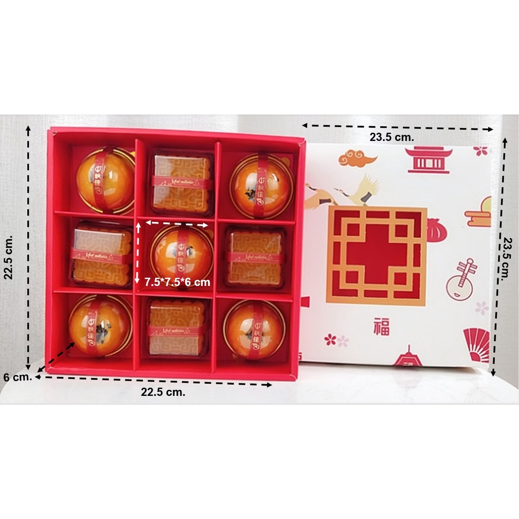 BK090  กล่องขนมตรุษจีน ไดคัทสวยๆ แฝงด้วยเอกลักษณ์ความเป็นจีน ทั้งสีแดงและสีทอง สีแห่งโชคลาภ .. - รูปที่ 3