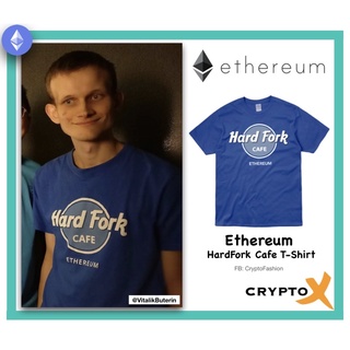 HardFork CAFE ETHEREUM T-Shirt Premium Cotton