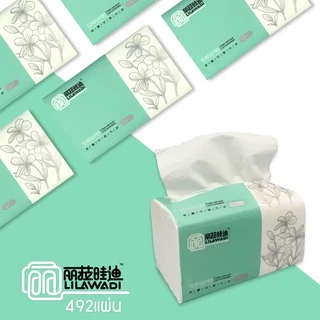 <พร้อมส่ง> กระดาษทิชชู่ 1แพ็ค มี 8ห่อ กระดาษทิชชู่ 1ห่อ มี 492แผ่น หนา 3 ชั้น ไม่เปื่อยง่าย เนื้อเยื่อกระดาษแท้ ไม่ฟอกสี