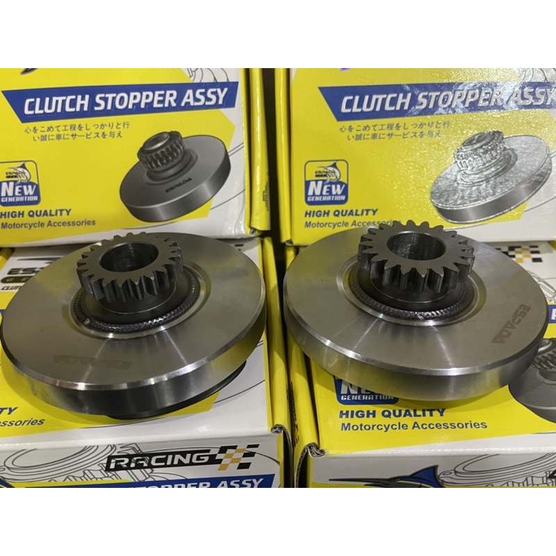 ESPADA LAGENDA 115 115FI SRL115 SRL115FI CLUTCH STOPPER ASSY พร้อมเกียร์ PRIMARY