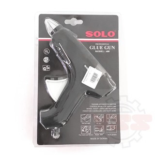 SOLO ปืนยิงกาวไฟฟ้า SOLO Glue Gun Model :400 ของแท้ ปืนกาว ปืนกาวแท่ง ปืนกาวsolo ปืนยิงกาวร้อน ปืนกาวไฟฟ้า ปืนกาวร้อน