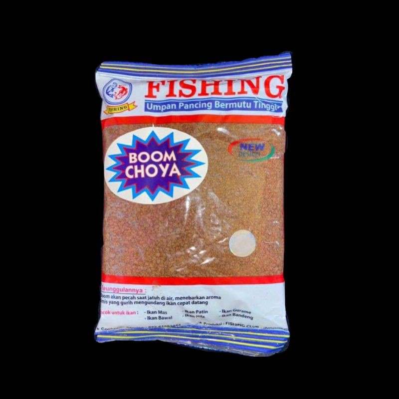 BOOM FISHING CHOYA เม็ด