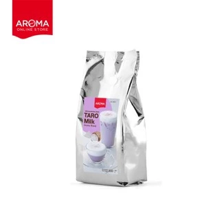 Aroma เครื่องดื่มชนิดผง ปรุงสำเร็จ ผงเผือก เผือก ทาโร่ ตรา อโรม่า (500 กรัม/ซอง )