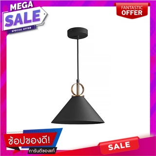 ไฟช่อ CARINI P200857-BK สีดำ/ทอง 1 หัว โคมไฟช่อ PENDANT LAMP CARINI P200857-BK BLACK/GOLD 1-LIGHT