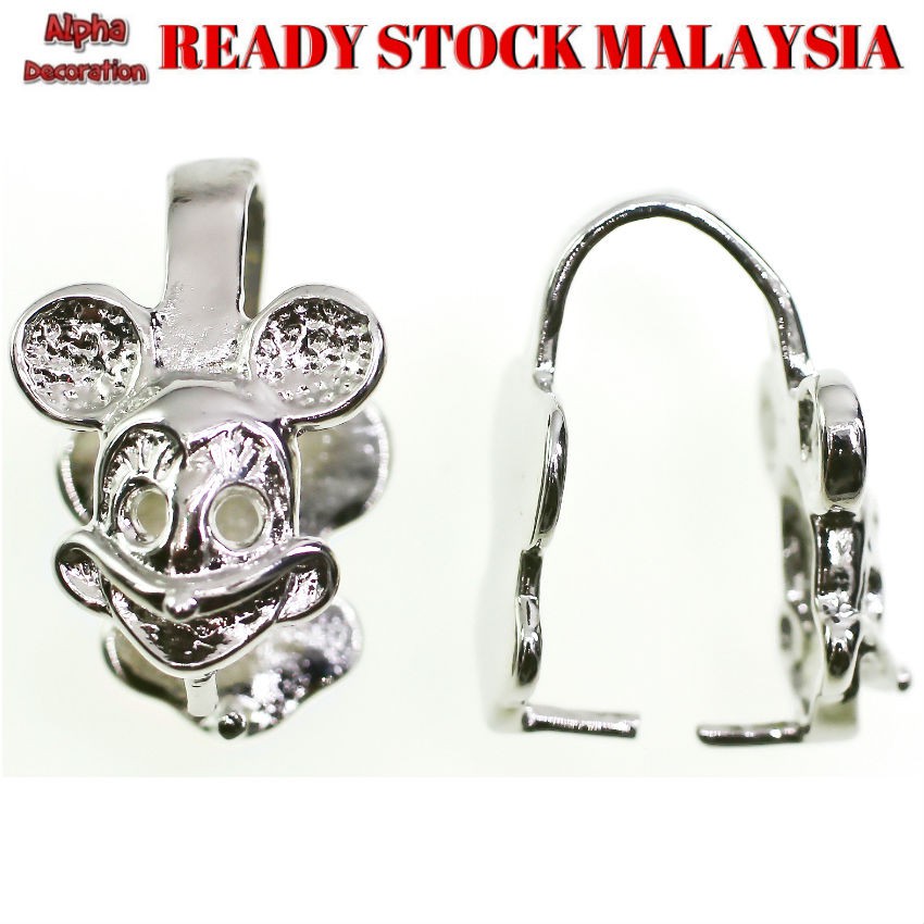 17x11 มม.Bail ลูกปัด Rhodium ทองเหลืองชุบ Ice-Pick Mickey Mouse 4 ชิ้น/pck