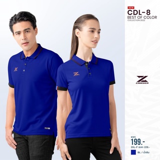 CADENZA เสื้อโปโลสปอร์ต CDL-8 เสื้อโปโลผูชาย เสื้อโปโลผู้หญิง สีน้ำเงิน