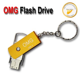 OMG Flash Drive 128Gb USB 2.0 พวงกุญแจ High Speed Full Color  #867