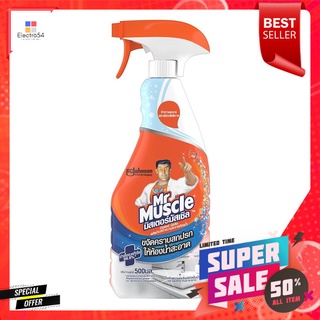 น้ำยาทำความสะอาดห้องน้ำ MR.MUSCLE 500 มล.BATHROOM CLEANER MR.MUSCLE 500ML