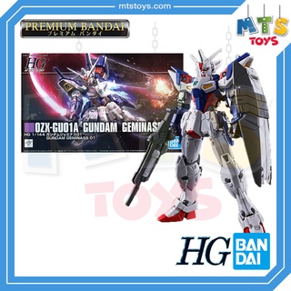 **MTS Toys**P-Bandai : HGAC OZX-GU01A Gundam Geminass 1/144 กันดั้ม