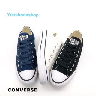 Converse All Star Waterproof(111LA) สินค้าลิขสิทธิ์แท้ ไม่แท้ยอนดีคืนเงินให้10ดท่าของราคาสินค้า