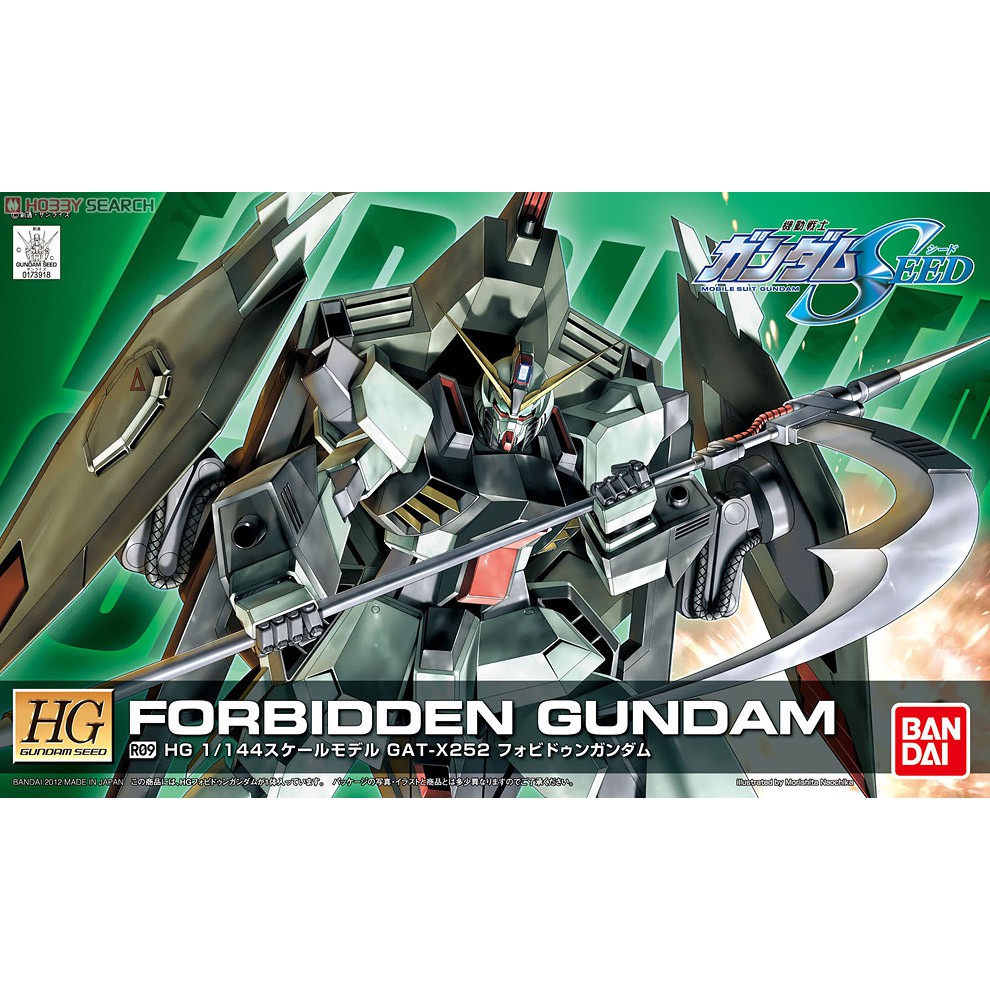 Bandai HG SEED Forbidden Gundam : 706 ByGunplaStyle