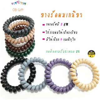 [OB GIFT] ยางรัดผมน่ารัก ยางรัดผมเกาหลี ยางรัดผมโดนัท อุปกรณ์ตกแต่งผม