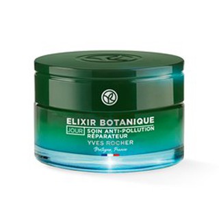 Yves Rocher Elixir Botanique Anti-Pollution Day Care 50 ml