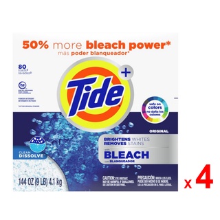 TIDE ผงซักฟอก ไทด์ พลัส บลีช พาวเดอร์ สูตรออริจินัล แอคทิ-ลิฟท์ คริสตัล สำหรับเครื่องซักผ้า 4 กล่อง กล่องละ 4.1 กิโลกรัม