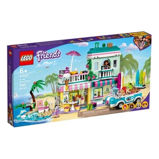 LEGO Friends Surfer Beachfront Beach House 41693