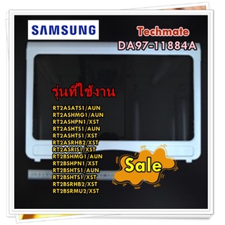 อะไหล่ของแท้/ชั้นวางกระจกตู้เย็นซัมซุง/DA97-11884A/SAMSUNG/ASSY SHELF-GLASS/รุ่น สามารถใช้งานได้หลายรุ่น