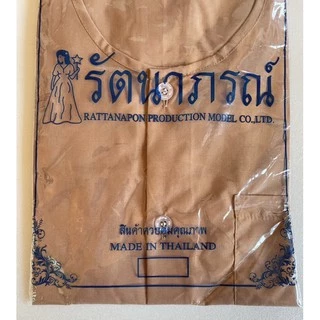 เสื้อกุยเฮงรัตนาภรณ์แท้💯 กระดุมปั๊มรัตนาภรณ์ ขนาด M