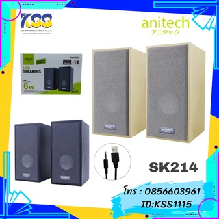 ANITECH SK214 SPEAKERS USB AUX 3.5MM. 6W