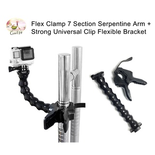 Flex Clamp 7 Section Serpentine Arm + Strong Universal Clip Flexible Bracket for GoPro SJCam YI and other sprot cameras