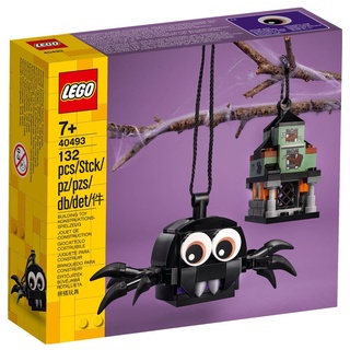 พร้อมส่ง LEGO 40493 Spider &amp; Haunted House Pack