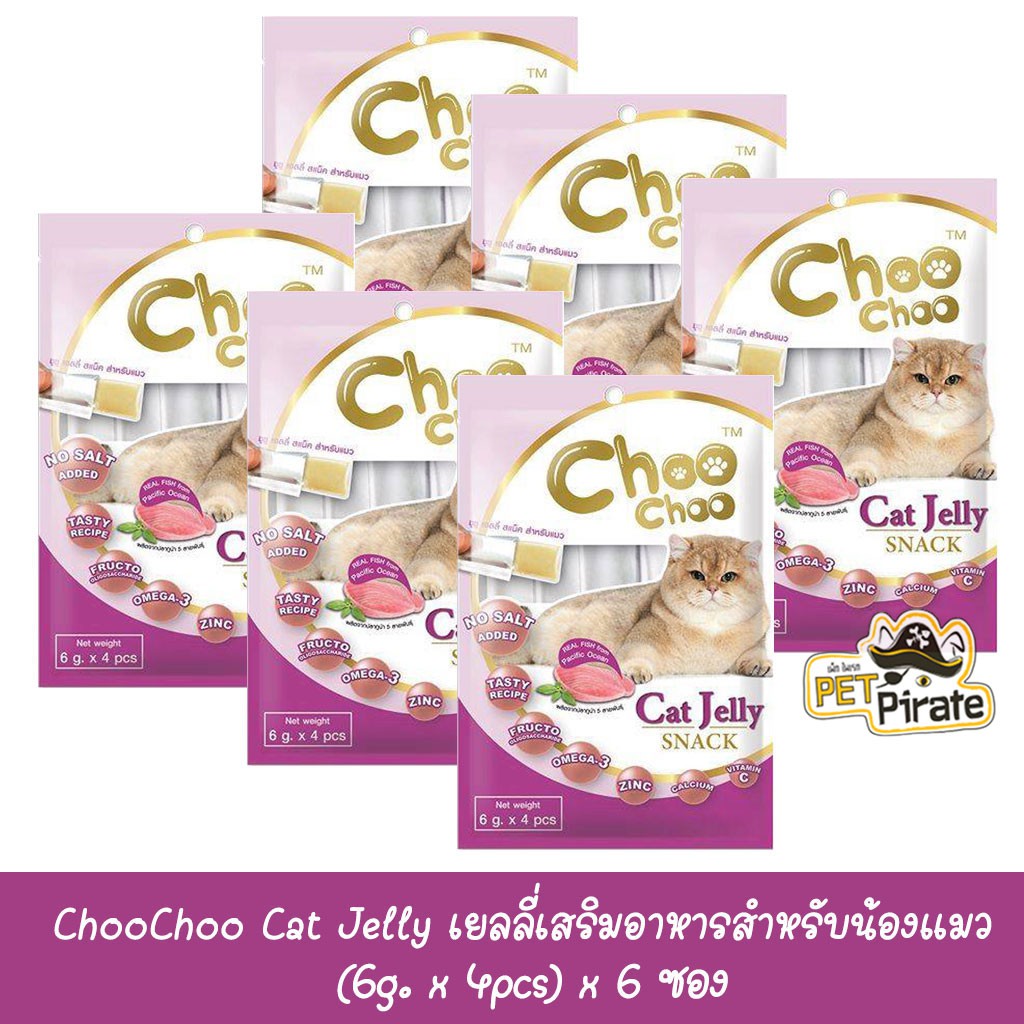 ChooChoo ขนมแมวเลีย เยลลี่เสริมอาหารแมว [6 g.x4pcs x 6 ซอง] อาหารว่างแมวชนิดเปียก สำหรับแมวอายุ 3 เดือนขึ้นไป