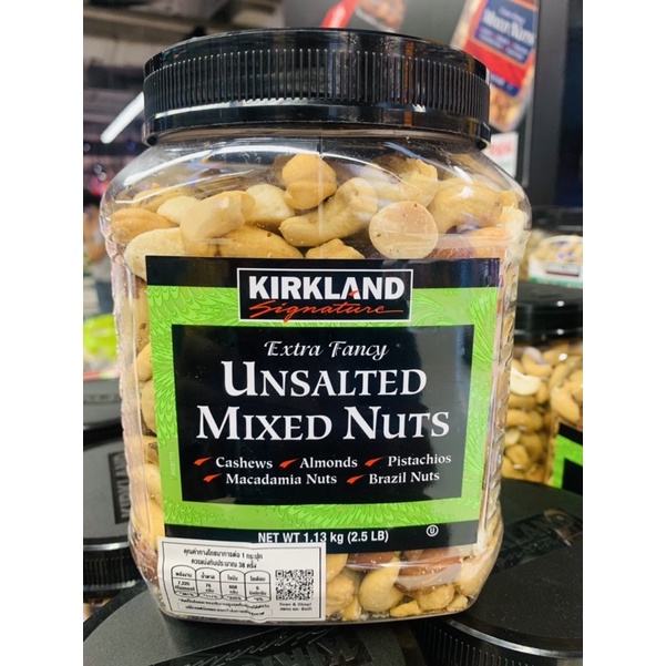 Kirkland Signature Unsalted Mixed Nuts, Lbs Costco, 60 OFF
