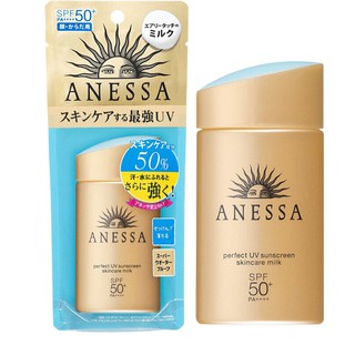 ชิเซโด้ Anessa Perfect UV Sunscreen Skin Lotion 60ml SPF 50+ PA++++