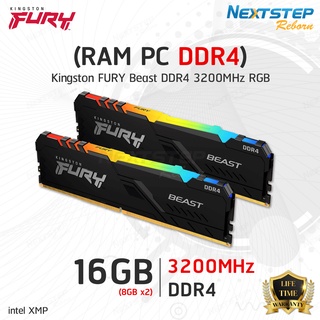 Ram 16GB (8Gx2) DDR4 3200MHz Kingston FURY Beast DDR4 RGB for PC แรมใหม่มือหนึ่ง รับประกันศูนย์