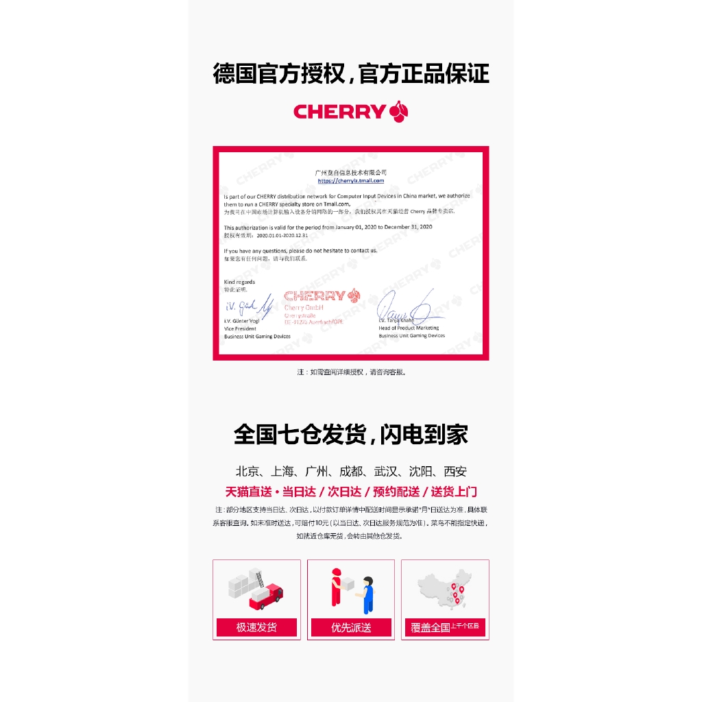 My Image 15