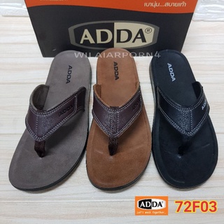 ADDA รองเท้าแตะหนีบ รุ่น 72F03 ไซส์ 39-43 ยซ