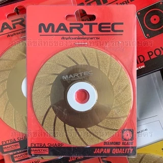 จานเพชรลับคม MARTEC แท้ (จานบาง) ลับคมฟันเลื่อย ดอกสว่าน ฟันคาไบด์