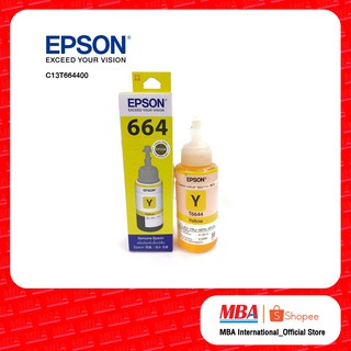 EPSON Ink C13T664400