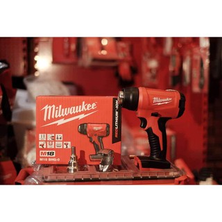 เครื่องเป่าลมร้อนไร้สาย Milwaukee รุ่น M18 BHG (มีให้เลือกซื้อตัวเปล่า หรือ พร้อมแบตและแท่นชาร์ท)