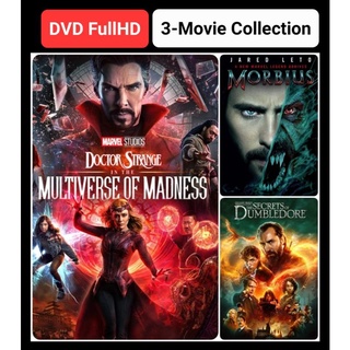 DVD หนังใหม่-แอคชั่น ☆DoctorStrange2☆Morbius☆FantasticBeasts3 - มัดรวม 3 เรื่องดัง (ดูพากย์ไทยได้-ซับไทยได้)