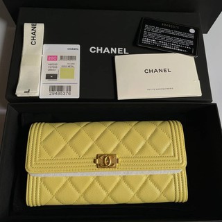 #Chanelwallet #boy2flap เกรด vip Size 19cm อุปกรณ์ full box set