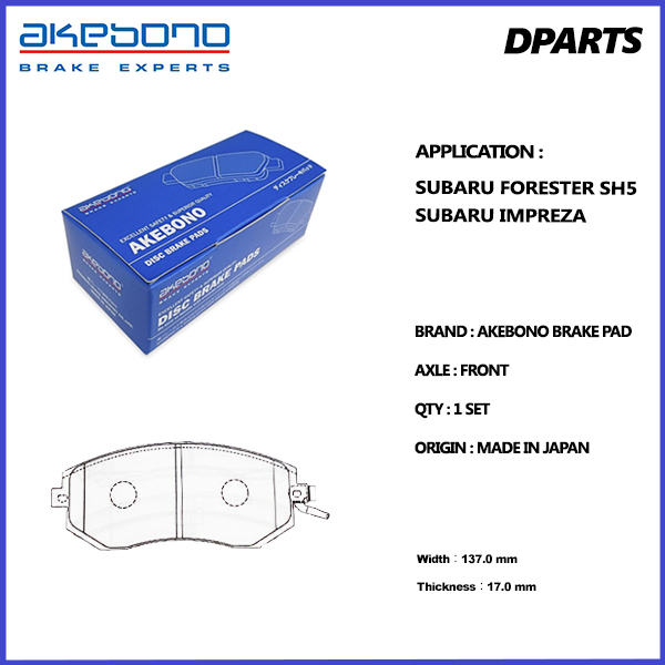 ผ้าเบรคหน้า Akebono Subaru XV / Forester SH5 / Impreza
