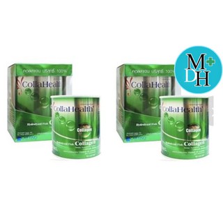 Collahealth Collagen คอลลาเจนบริสุทธิ์ คอลลาเฮลท์ 200 g. 2 กระป๋อง (2X14113)