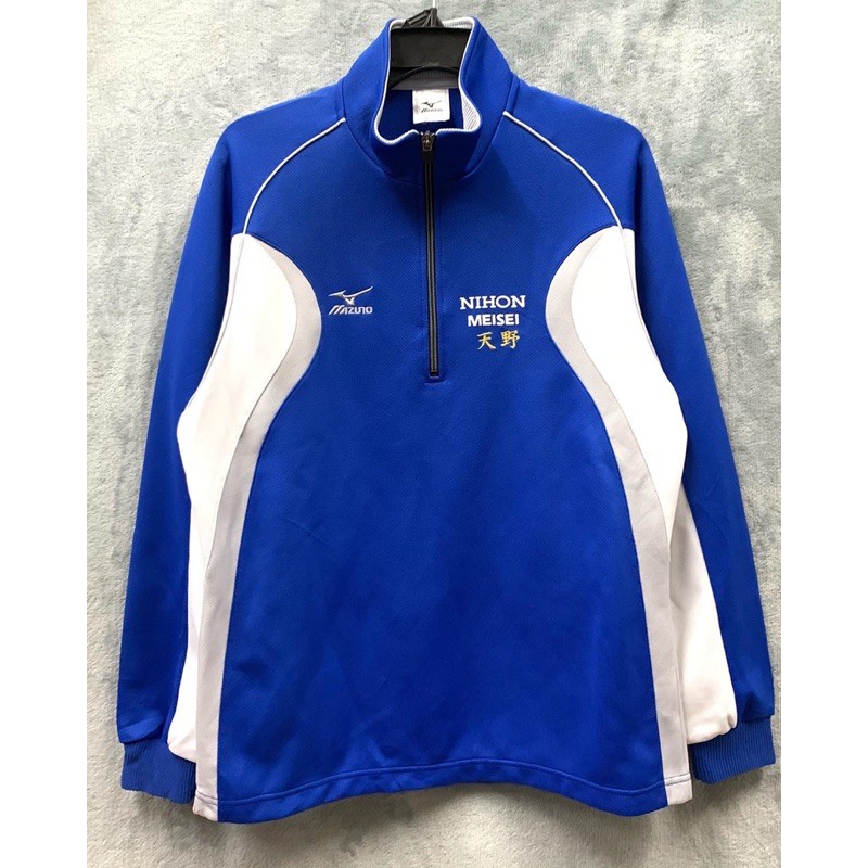 เสื้อวอร์ม mizuno คอซิปสวยมาก