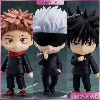 ตุ๊กตาฟิกเกอร์ Nendoroid Jujutsu Kaisen Gojo Satoru Yuji Itadori Fushiguro Megumi พร้อมอุปกรณ์เสริมหลายชิ้น