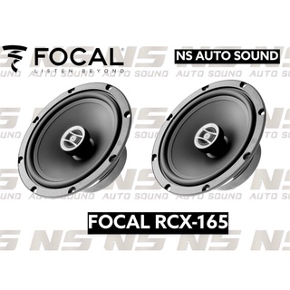 FOCAL RCX-165 ลำโพงติดรถยนต์แกนร่วม 6.5 นิ้ว / แพ็ค 1 คู่