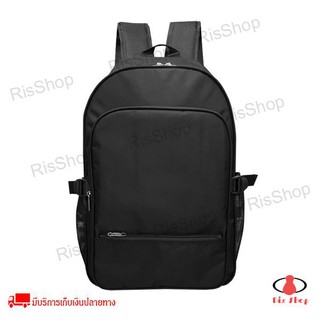 กระเป๋านักเรียน เป้ สีดำ Absolutely Black ไม่มีโลโก้ ig5v