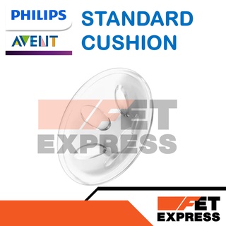 STANDARD CUSHION สำหรับเครื่องปั้มน้ำนม PHILIPS