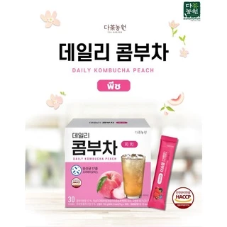 [30 ซอง] 4 รส เลม่อน เบอร์รี่ ส้ม พีช คอมบูชา Kombucha Prebiotics Probiotics Lactic สุขภาพดี คีโต Keto Friendly Peach