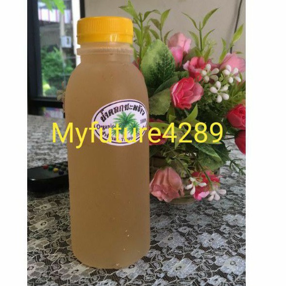 ขวดPP ขวดพลาสติกPP ใส่น้ำผลไม้ 200CC ,250CC, 300CC  ทรงกลมเรียบ ปาก34 150ใบ/แพ็ค  สีขาวขุ่นพร้อมฝาเกลียว ขวดน้ำ