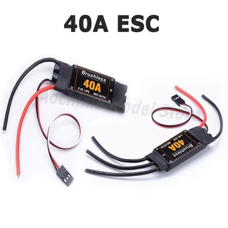 Hobbywing ตัวควบคุมความเร็วไฟฟ้า ไร้แปรงถ่าน 40A ESC 2-4S 5V 3A ESC สําหรับเฮลิคอปเตอร์บังคับ F450 S500 ZD550 Quadcopter 40A ESC 2-4S 5V 3A ESC