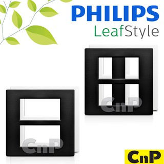 PHILIPS หน้ากาก ฝา 4 , 6 ช่อง ฟิลิปส์ รุ่น LeafStyle มี 2 สี