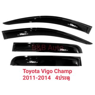 กันสาดประตู Toyota Vigo Champ 4ประตู สีดำ