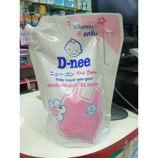 รุ่นใหม่ มีฝาปิด d - nee ดีนี่ น้ำยาซักผ้าเด็กขนาด 600ml และ 1,400 ml