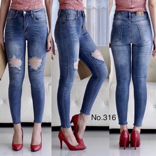 👖Jeans รุ่น no.316 สีอ่อน